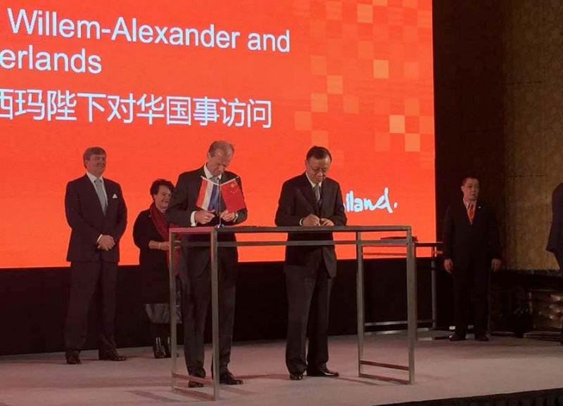 Haven Rotterdam gaat met Bank of China samenwerken 