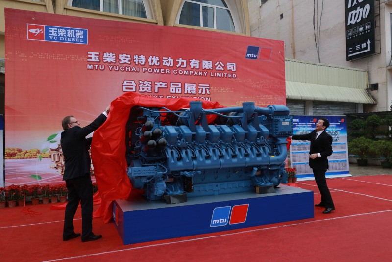 Rolls-Royce gaat MTU-motoren bouwen in China