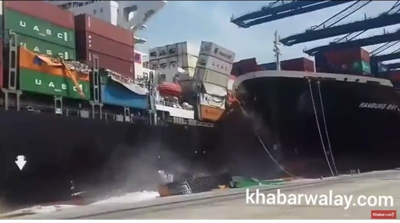 Schade en containers te water bij aanvaring Hapagschepen