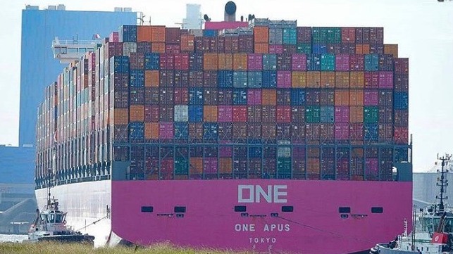 De ONE Apus in Rotterdam. (Foto Port of Rotterdam)
