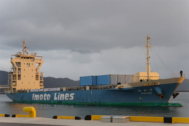 Het containerschip Mikage, waarmee de proefvaart werd uitgevoerd. (Foto's MOL)