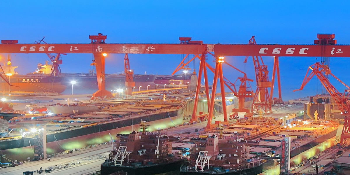 De werf van China State Shipbuilding Corporation. (Foto CSG)